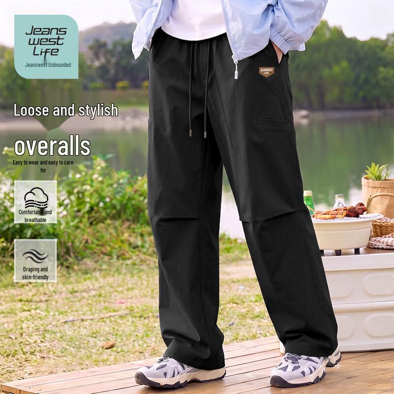 Jeanswest Life Men's Loose Straight Outdoor Cargo Pants