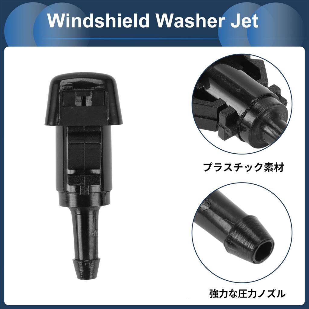 INFINAUTO Front Windshield Washer Nozzle with 2 Gaskets 1.2m Hose