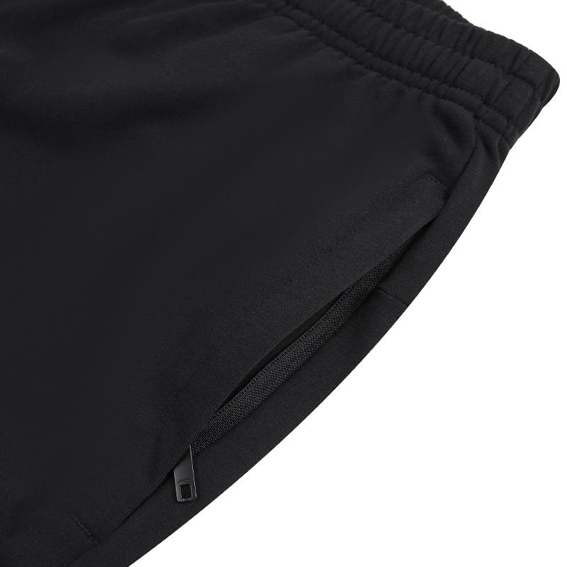 Li Ning Group Purchase Series Sports Pants Men Pants AKLCB05-1