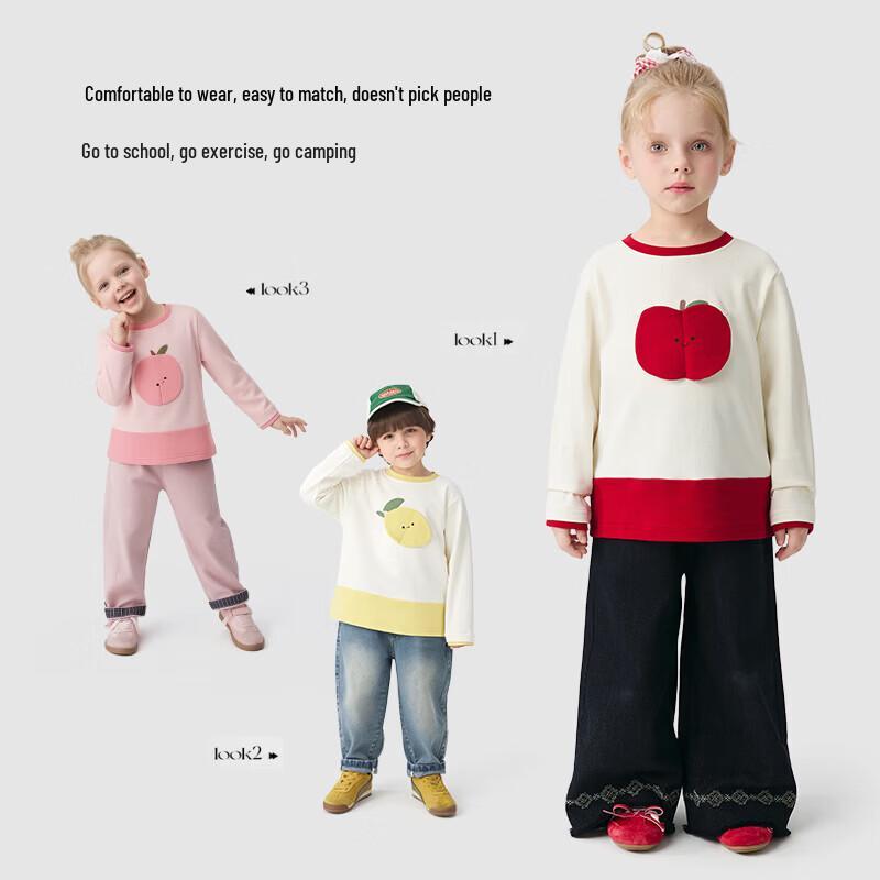 Unisex Kids' Cartoon Fruit Pullover Sweatshirt