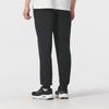 Under Armour Men's Sports Lifestyle Pants