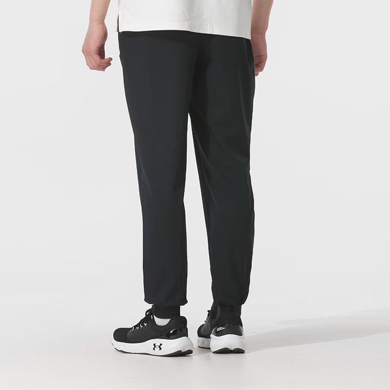 Under Armour Men's Sports Lifestyle Pants