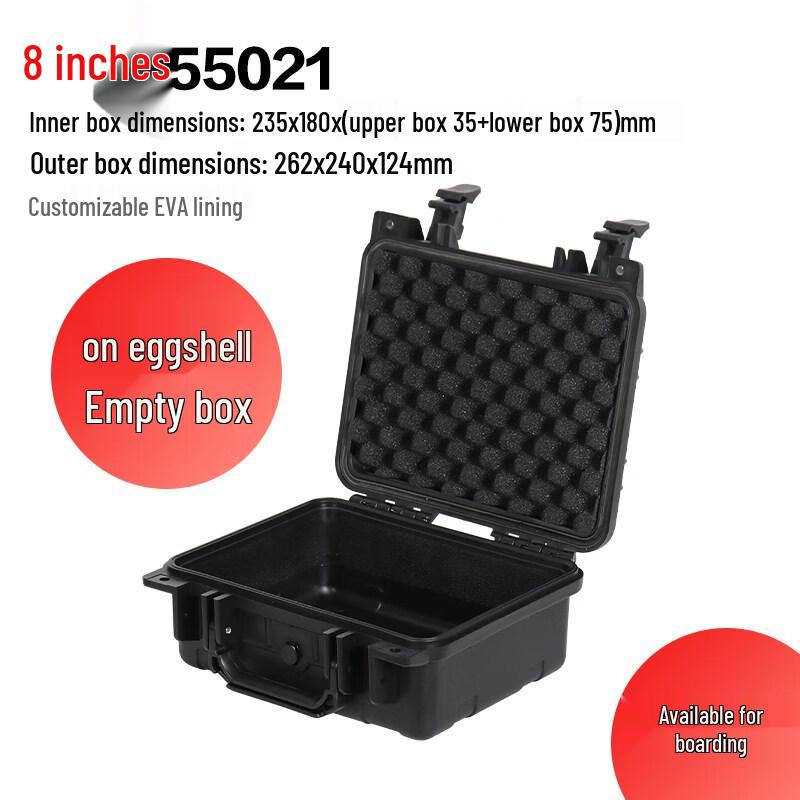 Jun Ding Camp AX55021 Portable Plastic Safety Equipment Case