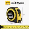 5m Durable ABS & Steel Tape Measure - Metric/Imperial, Wear & Drop Resistant
