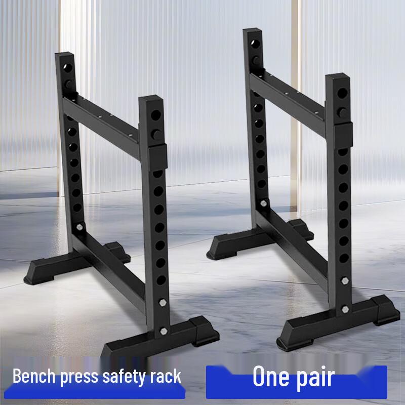 Commercial Barbell Safety Spotter Arms