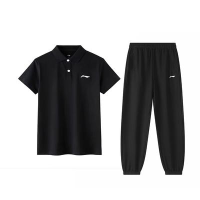 Minimalist Fashion Comfortable Simple Solid Color Versatile Fitness Breathable Casual Sports Suit Men Suits Black APLU751-1+AYKT415-1