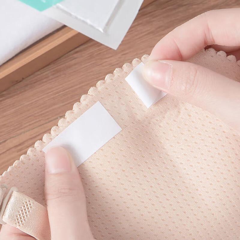 Invisible Anti-Exposure Double-Sided Tape for Shirt Necklines