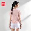 Women's Breathable Quick-Dry Short Sleeve Yoga T-Shirt