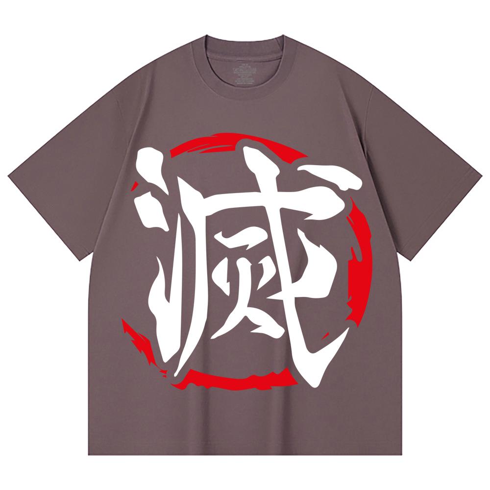230 Gsm 100% Cotton Demon Slayer V119 Shinobu Print Unisex Heavy Cotton T Shirt