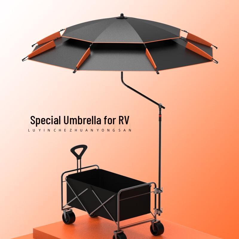 Naiduo Outdoor Camping & Beach Umbrella