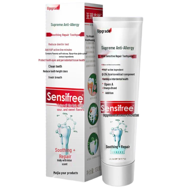 MeiJiaJing Ultimative Anti-Sensitivitäts-Reparatur-Zahnpasta