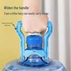 Effort-Saving Thickened Handle for Large Bottled Water Dispenser