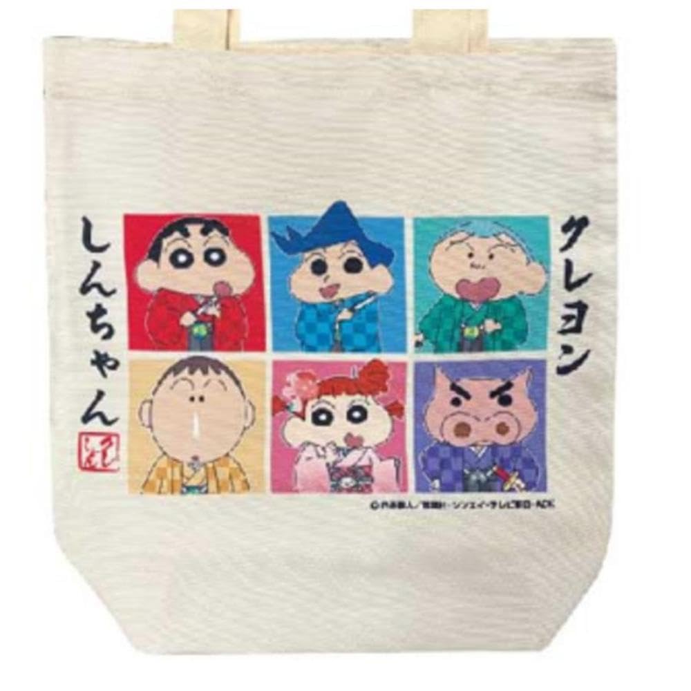 SK Japan Crayon NART Tote Bag x W36 x D11cm Shin-chan (Kasukabe/Block) H39.5