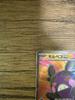 Morpeko Ex Mega Zeraora Ex SR Pokemon Card Abyss Eye Set 2-card
