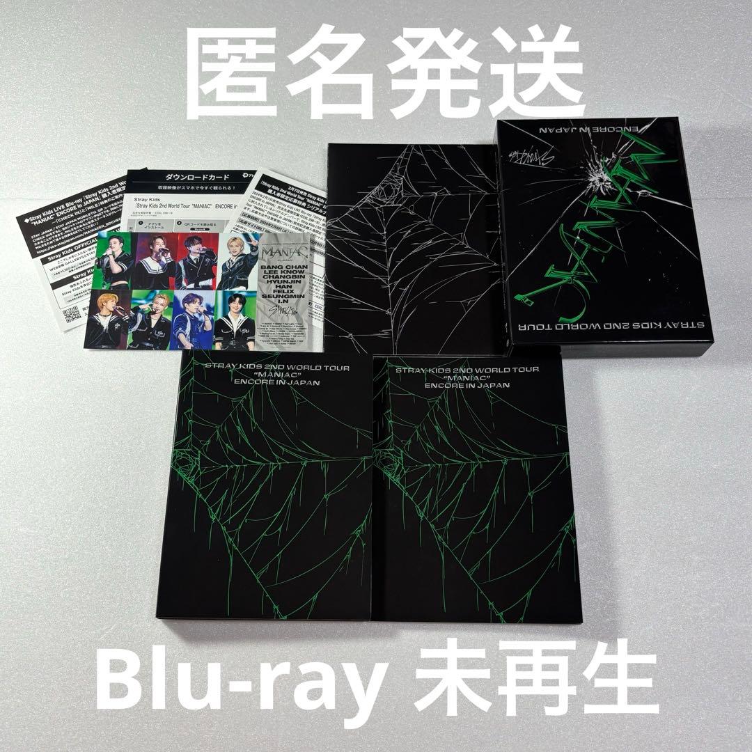 

[USED] Stray Kids MANIAC Unconventional Blu-ray Limited Edition