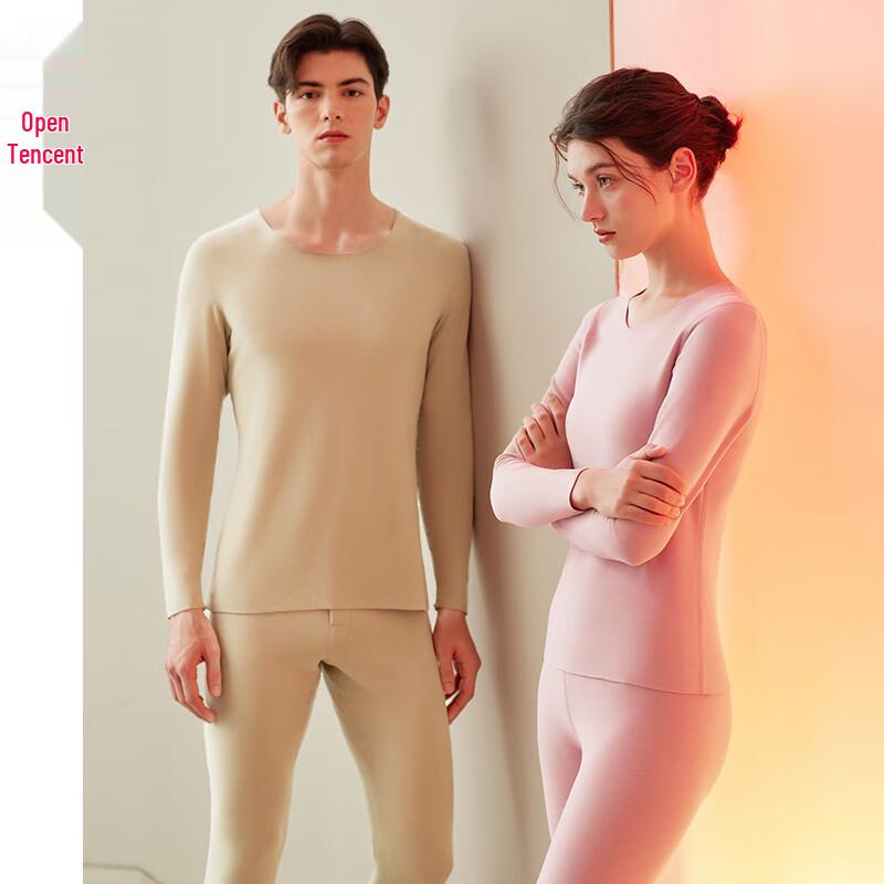 Fenteng Bezešvá termoprádlová souprava pro muže a ženy