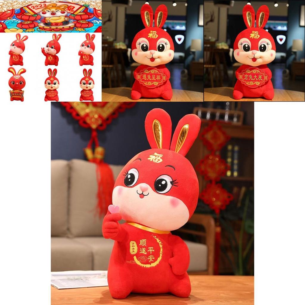2023 New Year Chinese Style Red Rabbit Mascot Soft Plush Toy Doll Gift