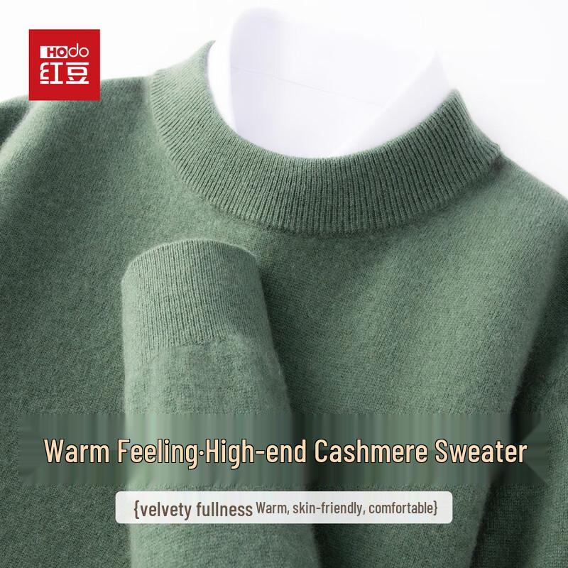 Hodo Men's Luxury Cashmere Blend Round Neck Sweater