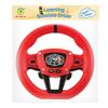 Montessori Copilot Steering Wheel Multi Functional Simulate Driving Car Toy  Outdoor Toys