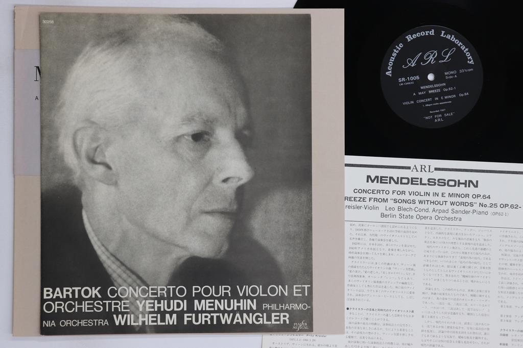 LP Record FRITZ KREISLER, LEO BLECH, ORCHESTE - Mendelssohn: Violin Concerto, May B SR1005 ARL 1982 Japan Classical Used