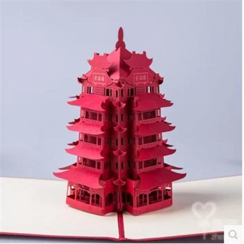 3D Tower Bridge Christmas & Birthday Greeting Card