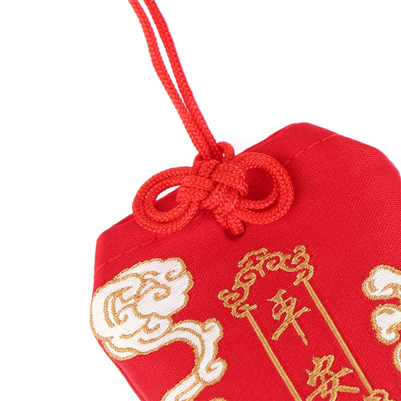 Ancient Style Embroidery Prayer Bag Portable Antique Sachet Pendant Diy Charms