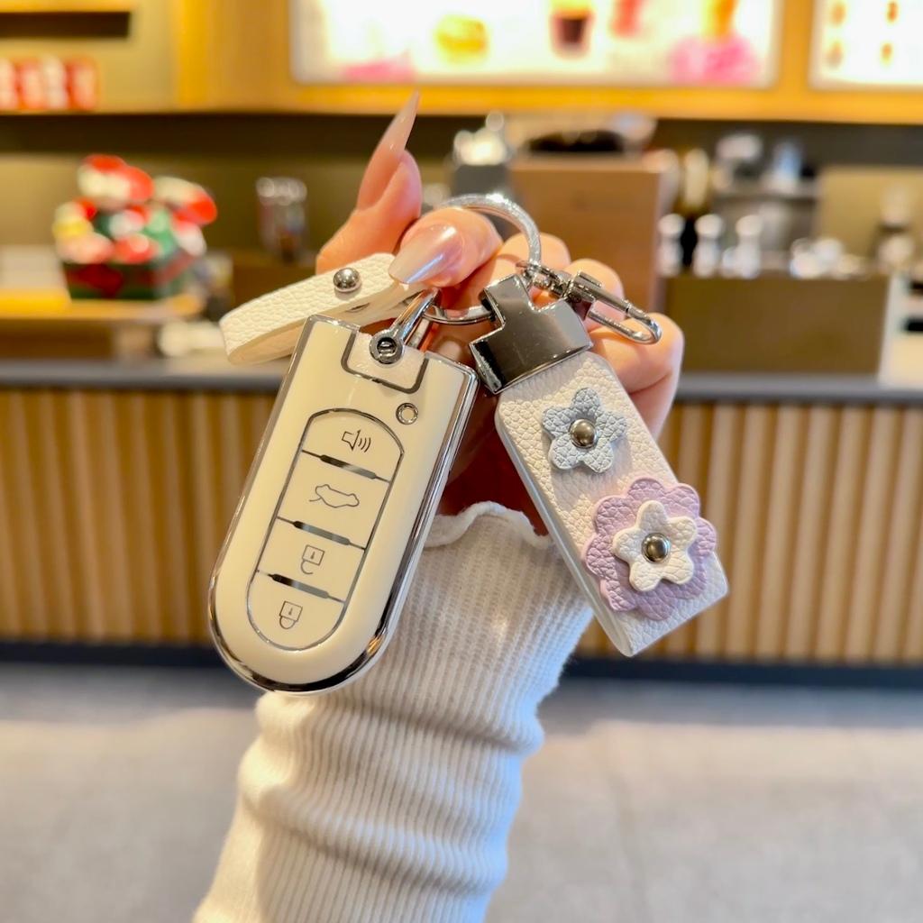 OFF WE GO TPU Car Key For Perodua Myvi Gen3/Bezza/Axia/Aruz Car Key Fob Cover Case with Keychain