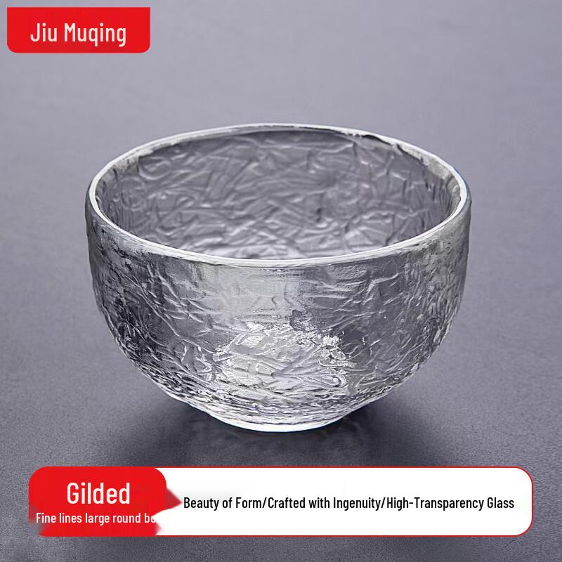 JIUMUQING Glass Kung Fu Tea Tasting Cup