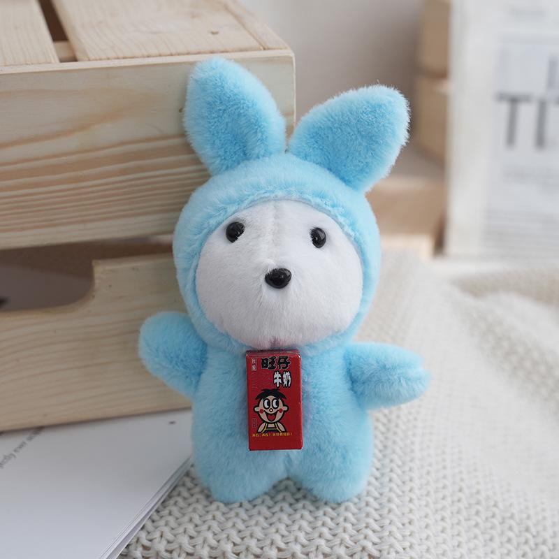 

Soft Quality High Plush Doll Claw Machine Toys Charming Colorful Stuffed Animals For Kids Play синий