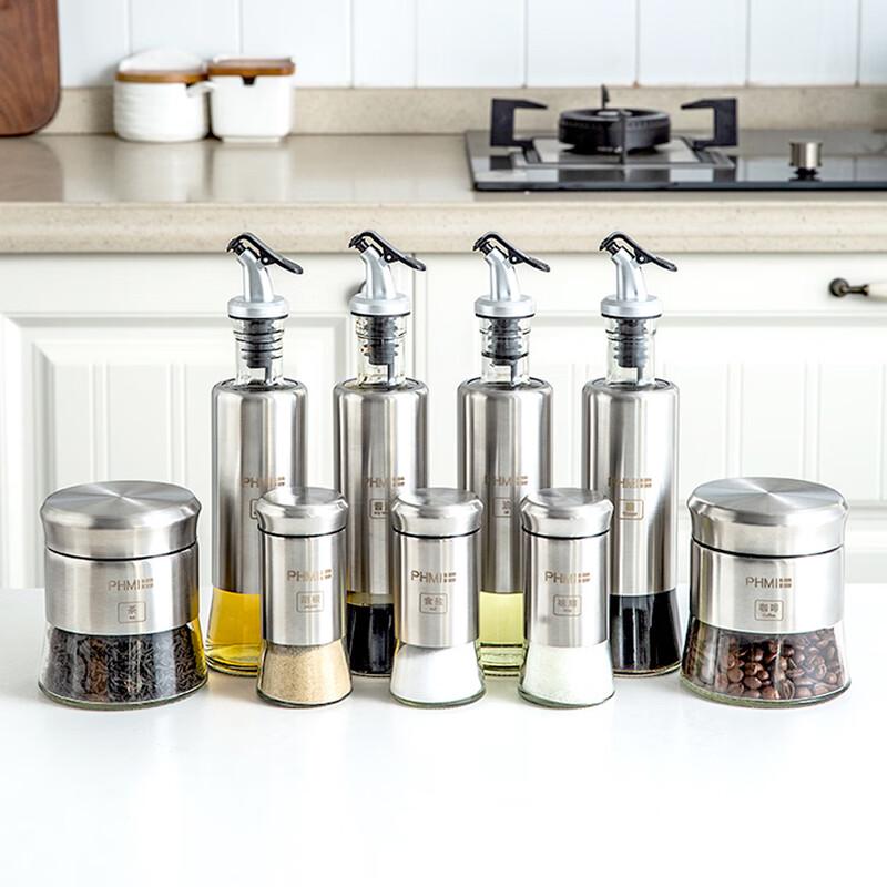 PHMI Royal Kitchen 9-Piece Glass Spice Jar Set