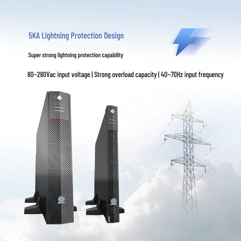 Huawei UPS2000-H Series Uninterruptible Power Supply