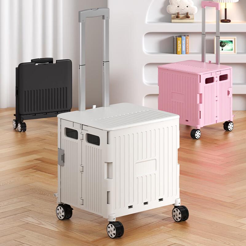 Handun 8-Wheel Folding Shopping Cart with Rotating Lid