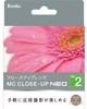 Kenko MC Lens Filter NEO 58mm for Photography Close-up No.2 Close-up (458181)