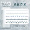 30 pcs Long strip Creativity Stickers pack Adhesive Diy Decorative Diary Album Scrapbooking Planner Junk Journal Supplies
