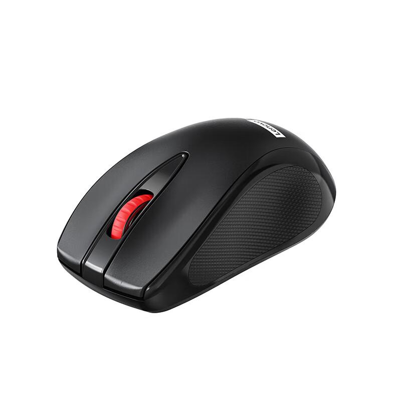 Lenovo MG21 Portable Ergonomic Wireless Mouse