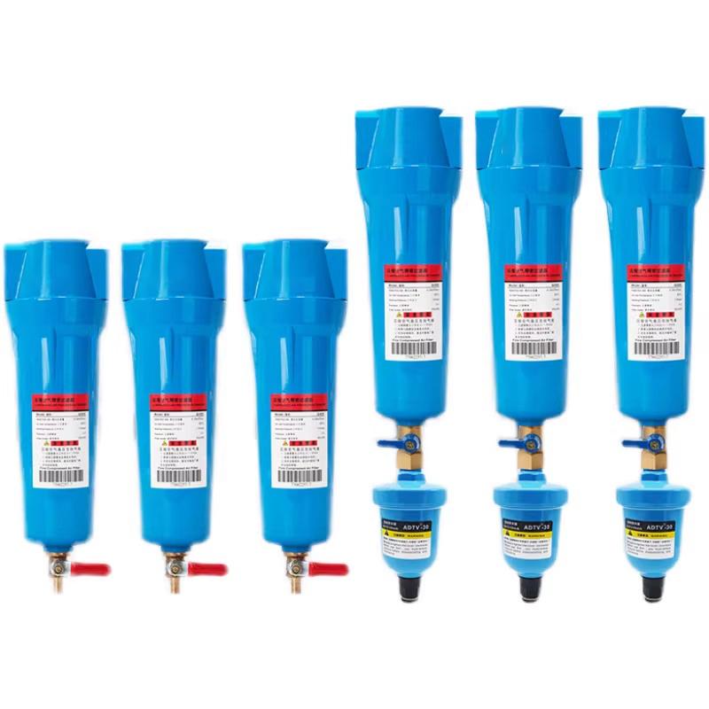 Precision Filter 060Q Level P Level S Level Air Compressor Dehumidifier Precision Filter Water and Oil Removal