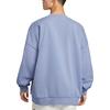 Nike Sweatshirts Men's Indigo Crew Neck Moderate HJ1820-499