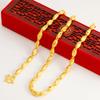 Fashionable Copper-plated Gold Solid Olive Necklace for Men Sand Gold Necklace Accessories Gift