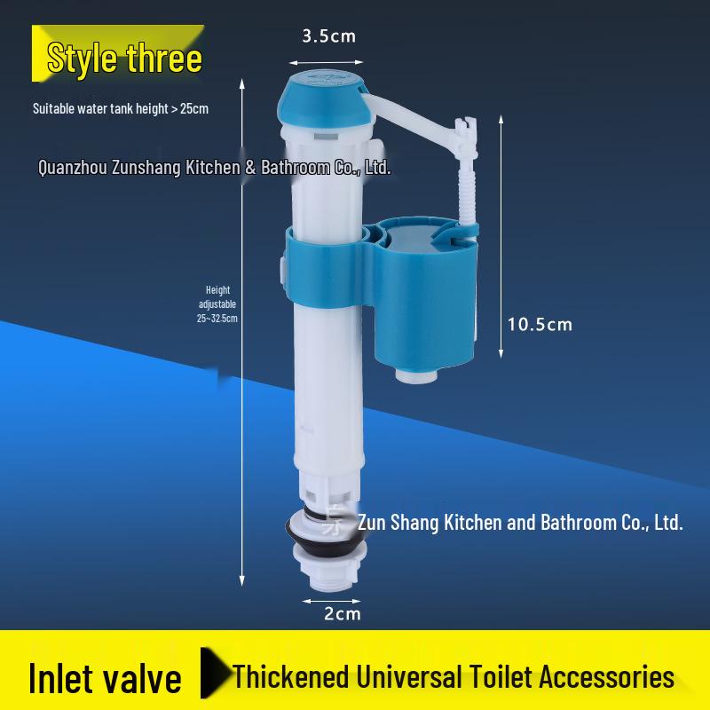 Universal Telescopic Toilet Inlet Valve and Flush Seat