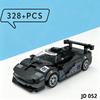 Vintage style High-Quality Moc High-Quality Building High-Quality Block Collection kit High-Quality Speed High-Quality Series High-Quality Racing