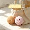 Japanese Cute Corner Creatures Mini Plush Sandbag Doll Ornament Pendant Gift