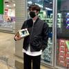 Freizeitjacke Koreanischer Stil Herren Locker Baseballkragen Fliegerjacke Herren Frühling und Herbst Trendige Oberteile