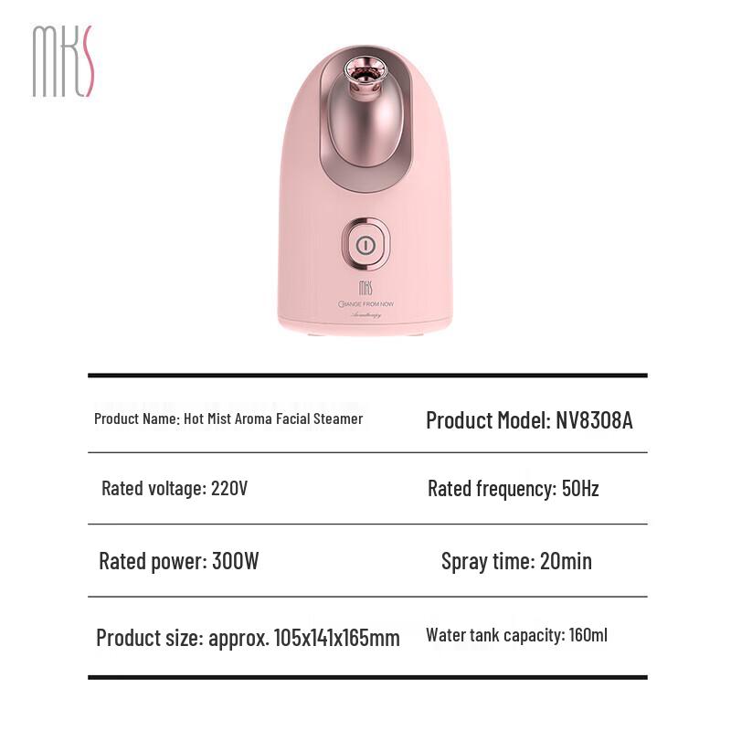 MKS Nano Heißnebel Gesichts- & Augen-Dampfer