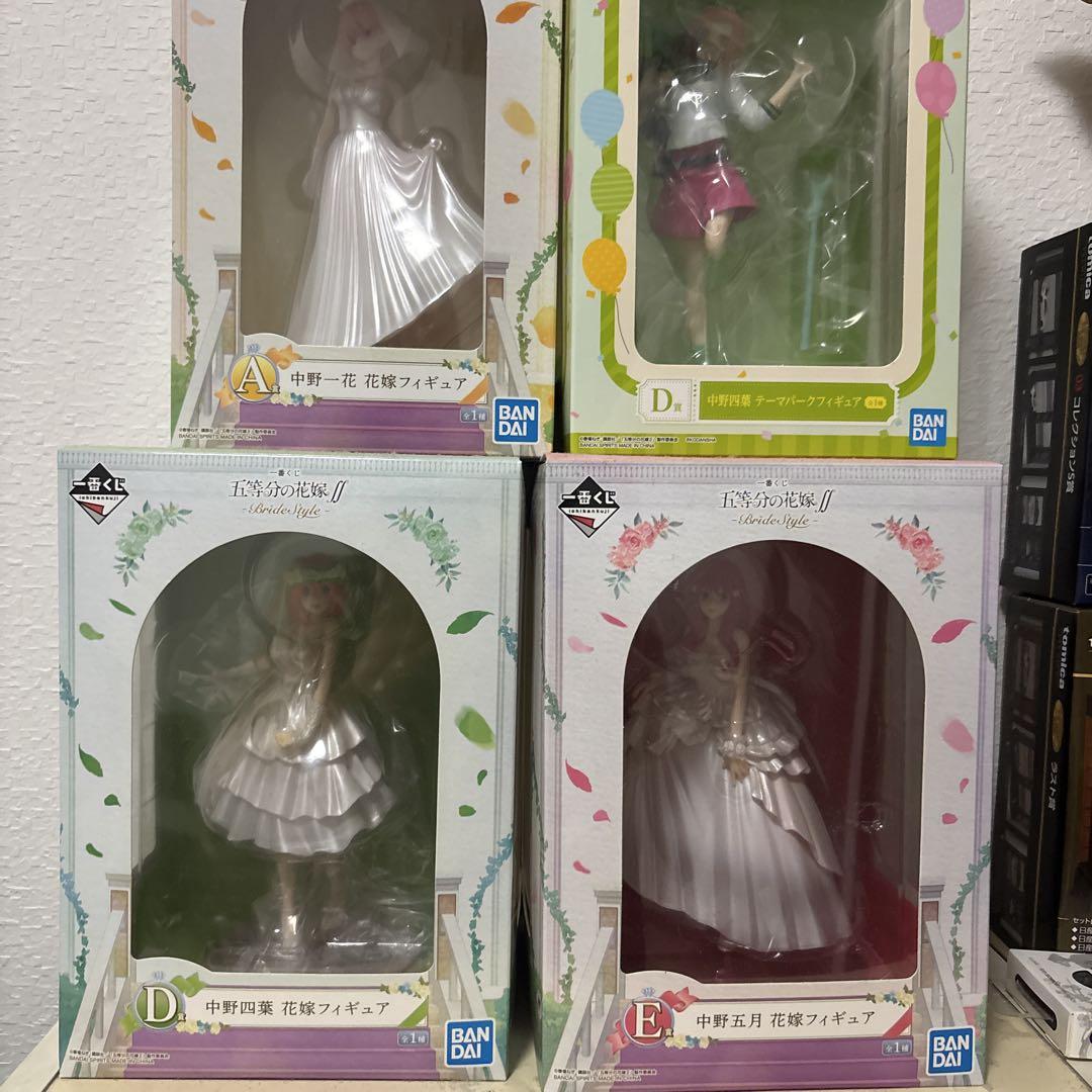 

[USED] The Quintessential Quintuplets Ichiban Kuji Bride Theme Park Figure