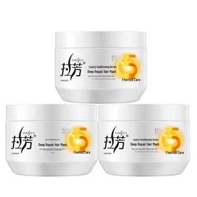 Lafang Deep Repair Hair Mask