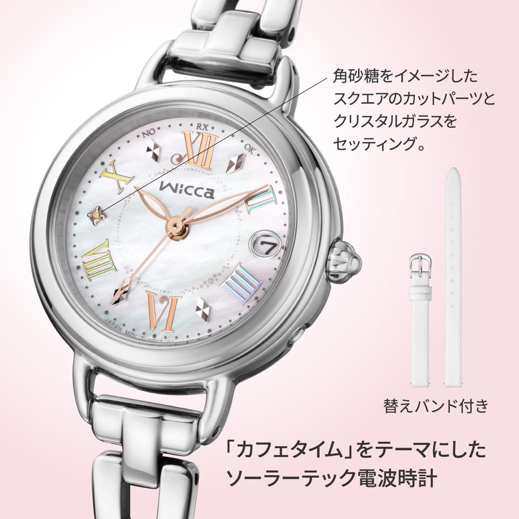 Wicca Watch Replacement Limited Edition Watch for Silver Second Solar [CITIZEN] (Radio-controlled/Waterproof/Includes Band) KL0-511-21 Mother-of-Pearl