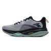 361° Chi Yan 4 Men's Breathable Running Shoes