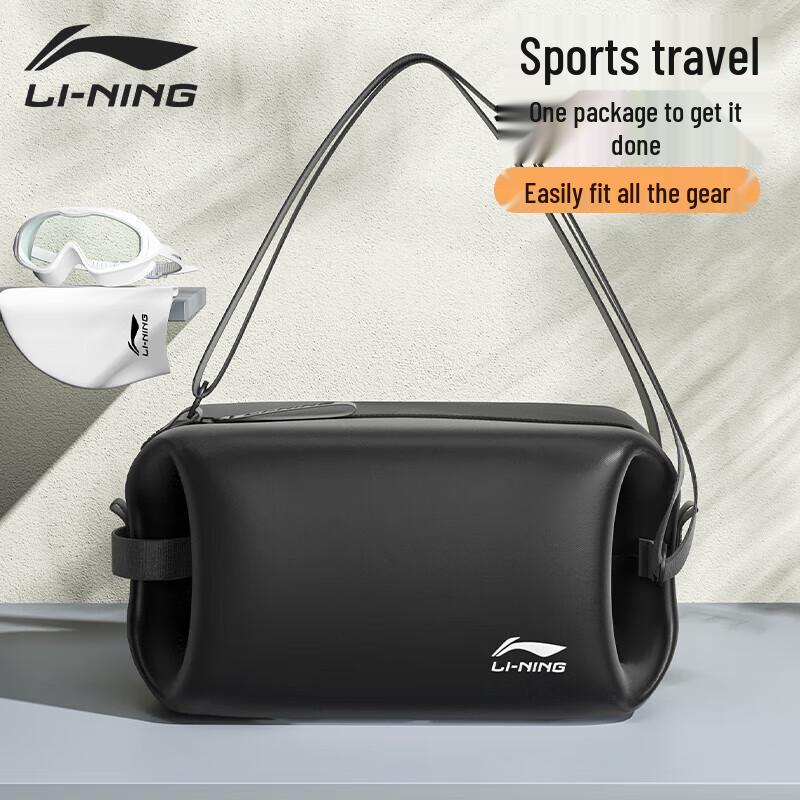 LI-NING Dry-Wet Separation Waterproof Swim Bag