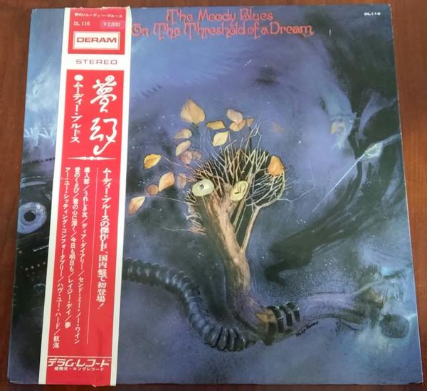 LP Record MOODY BLUES - On The Threshold Of A Dream DL116 DERAM 1971 Japan Rock Used