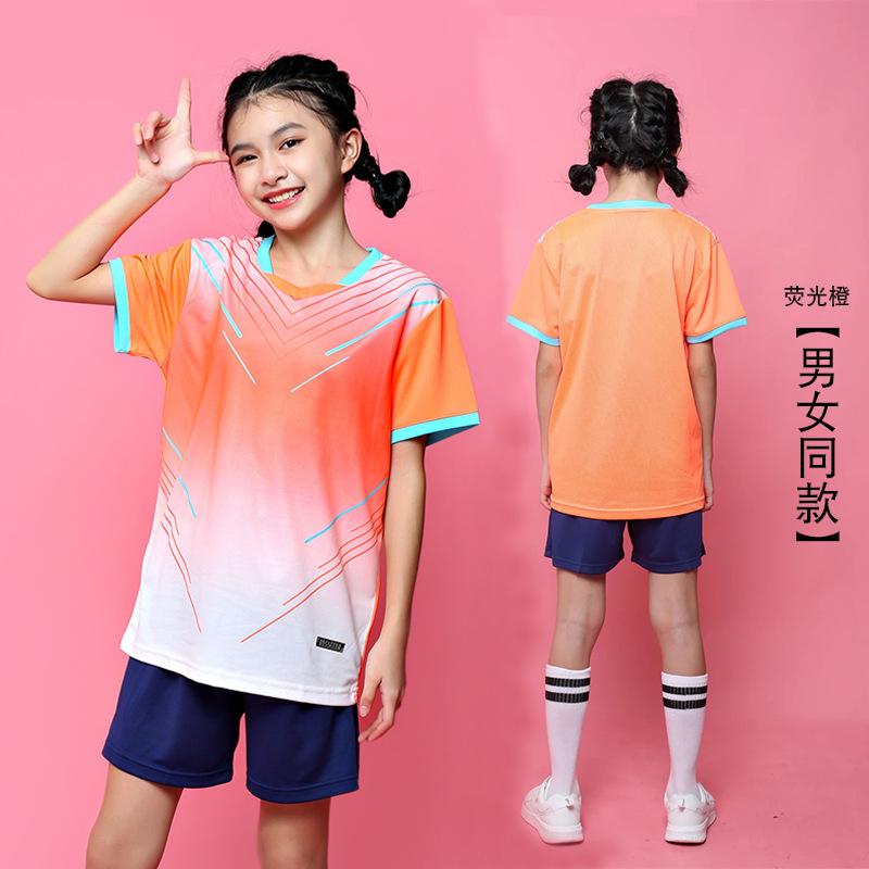 Group Buy: Children's Table Tennis Badminton Shirts, Training Team Uniforms, Quick-dry Breathable Men's and Women's Competition Short-sleeved Tennis 